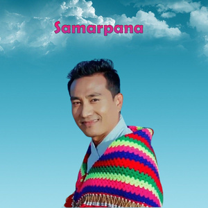 Samarpana
