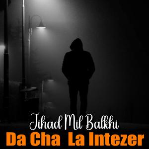 Pa Ghazal Ghazal Zhra Dar Pasa Zhari Yam