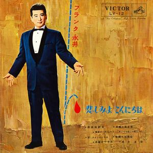 ここも寂しい町だった