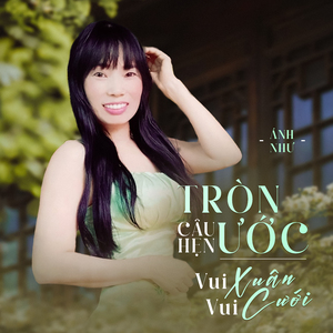 Mai Xa Nhau Rồi / Còn Gì Đâu Anh Ơi