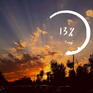 aZi-魔动闪霸：晨曦(Remix)