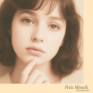 Petit Miracle