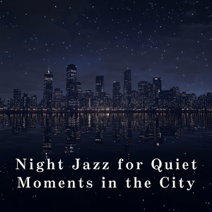 Silent Looming Skyline