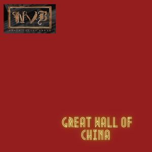 Great Wall Of China