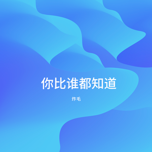 幸福格调