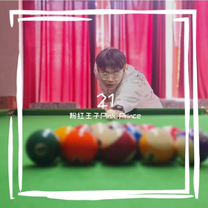 21（prod by Jhythm 5)