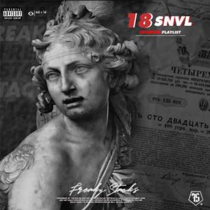 Stevie Wonder (feat. Trill Kay, Sbutja 016 & Trylen)