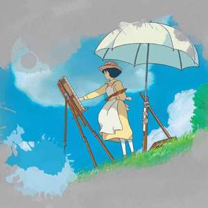 《待你长发及腰》