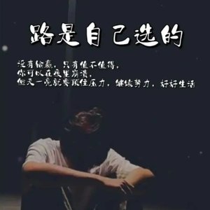 辉煌的成就 (1).wav