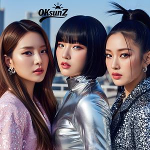 끝없는 그리움 (Endless Longing)