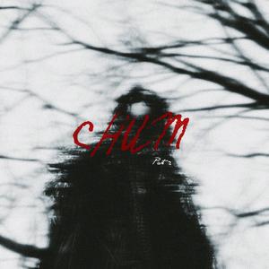 TIP (feat. Darien Christopher)