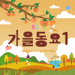 한복 Hanbok