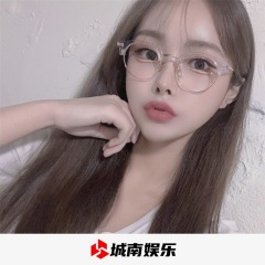 重低音炮