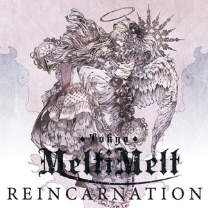 I ain't need my heart (feat. 葉月 ゆら)