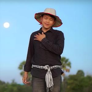 សំរោងអន្ទងស្នេហ៍ខ្ញុំ