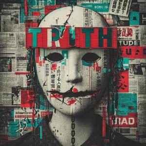 バズれば勝ち症候群