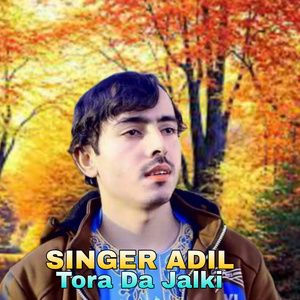 Tora Da Jalki