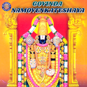 Brahmam Okate