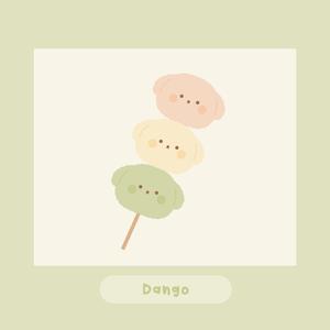 Dango