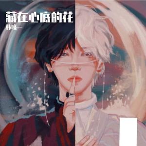 七重人格（live）