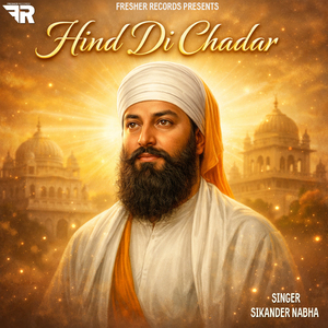 Hind Di Chadar