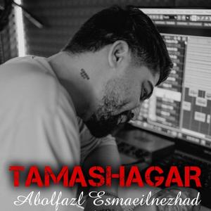 Tamashagar