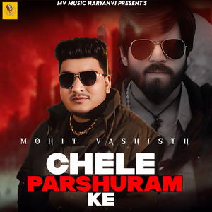 Chele Parshuram Ke