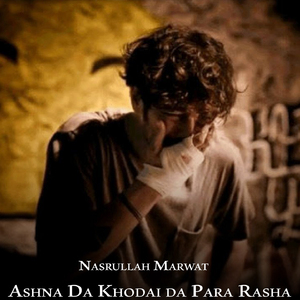 Kom Taraf Ta Lari Ashna Sta da Neshena Pati Shwa