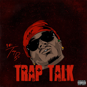 Sane (Feat. Hotboi Ty)