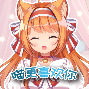 愛♡スクリ～ム！（翻自：AiScReam）