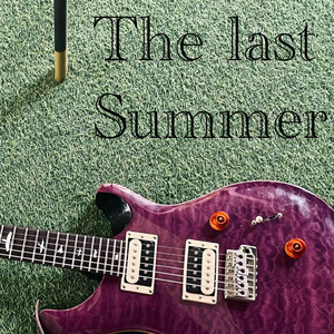The Last Summer