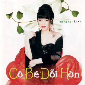 Riêng tôi nhớ người