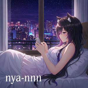 あいまいエンドロール