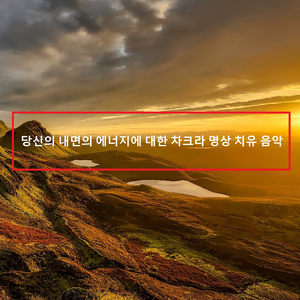 새로운 잔디에 이슬