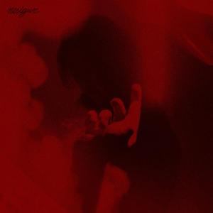 Nesigur