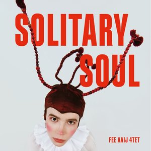 Solitary Soul