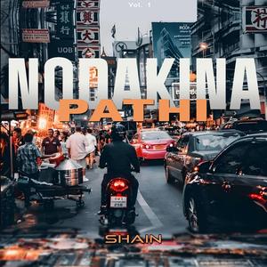 Nodakina pathi