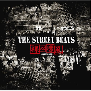 Sing a song ~くちびるに歌を~