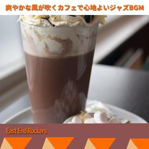 A Glass of Wine (Key G Ver.)