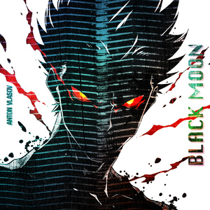 BLACK MOON