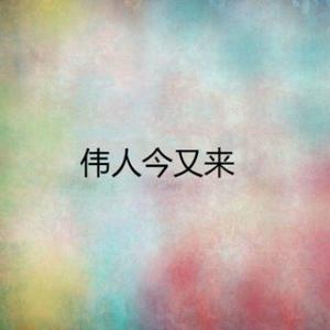 七绝•为女民兵题照
