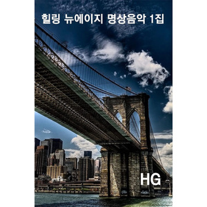 푸른 하늘과 바람