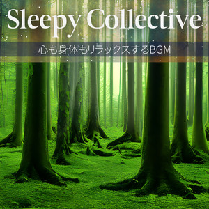 Coffeehouse at the Lake