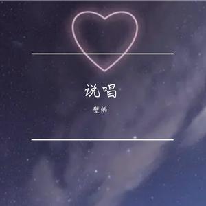 七宗罪