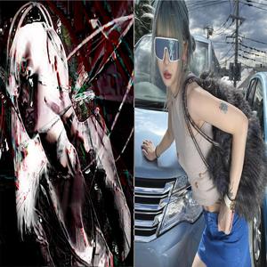 wh☆t's next (feat. ic3)