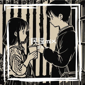 233169172239188140230150145233169172