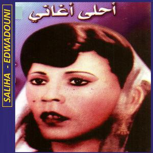 Ya kaïna bechour bedetni