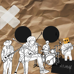 快把大象关进冰箱