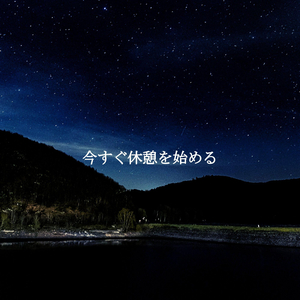 Dreams - Pumpkin Spice Coffee