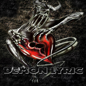 Ты мне важна